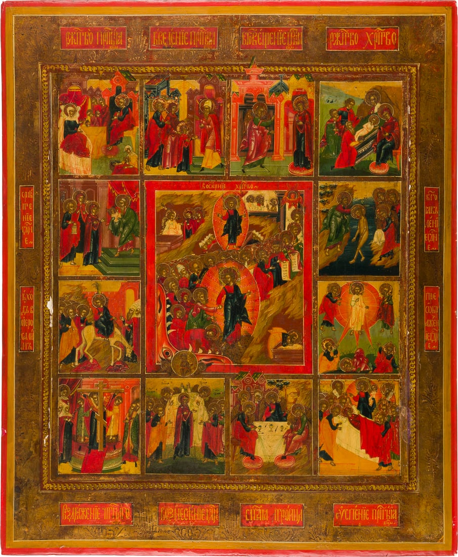 GROSSFORMATIGE IKONE MIT DER HÖLLENFAHRT UND AUFERSTEHUNG MIT ZWÖLF HOCHFESTEN DES ORTHODOXEN: A LARGE ICON SHOWING THE ANASTASIS WITH THE MAIN ECCLECIASTICAL FEASTS Russian, mid 19th century Tempera on wood panel with kovcheg. The haloes and border made of silver, covered by a golden lacquer. 