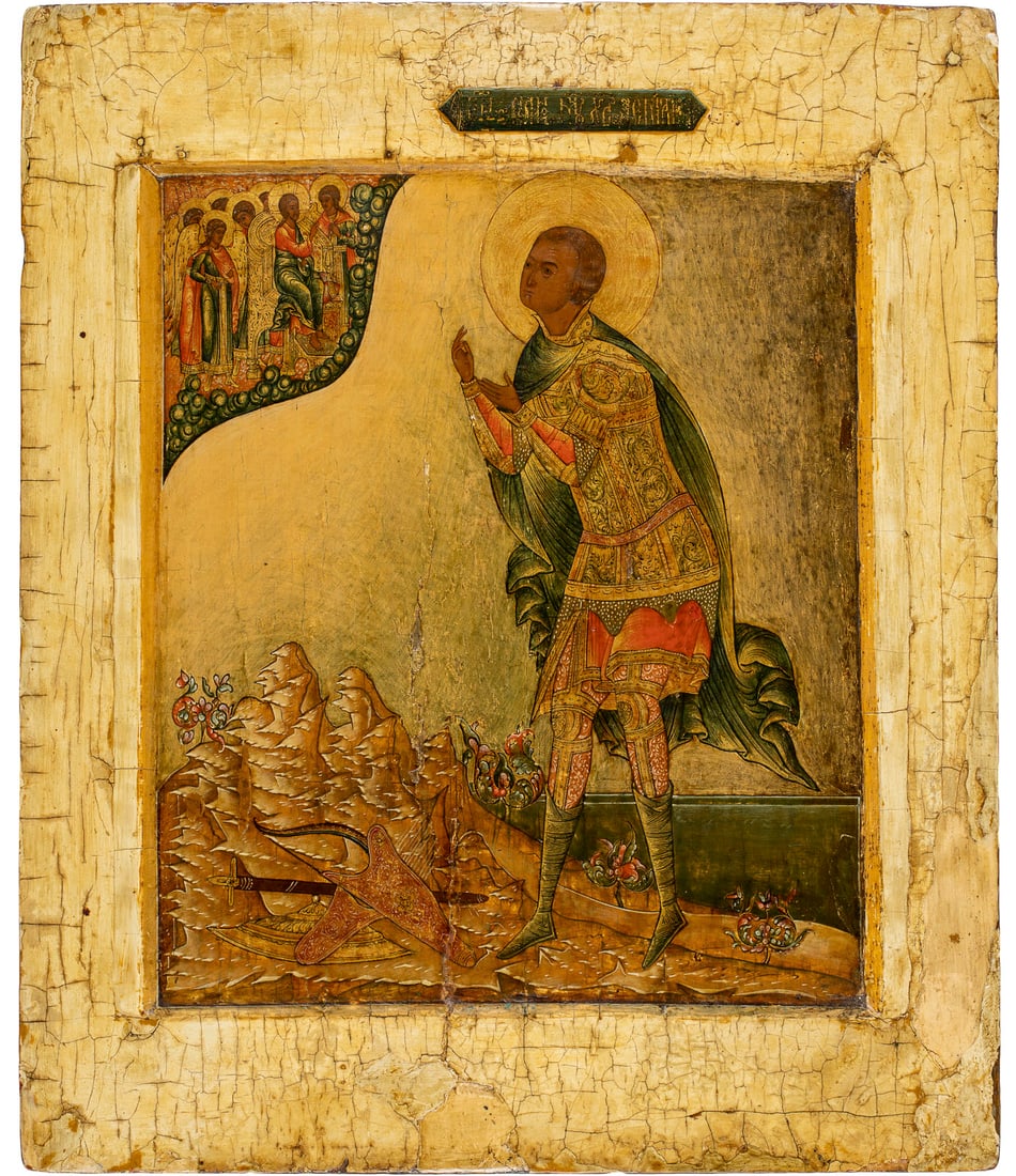 FEINE IKONE MIT DEM HEILIGEN DEMETRIUS VON SALONIKI: A FINE ICON SHOWING ST. DEMETRIUS OF SALONIKI Russian, Mstera, 2nd half 19th century Tempera on wood panel with kovcheg. The haloes and the details of the garments made of gold. The highly decorative 