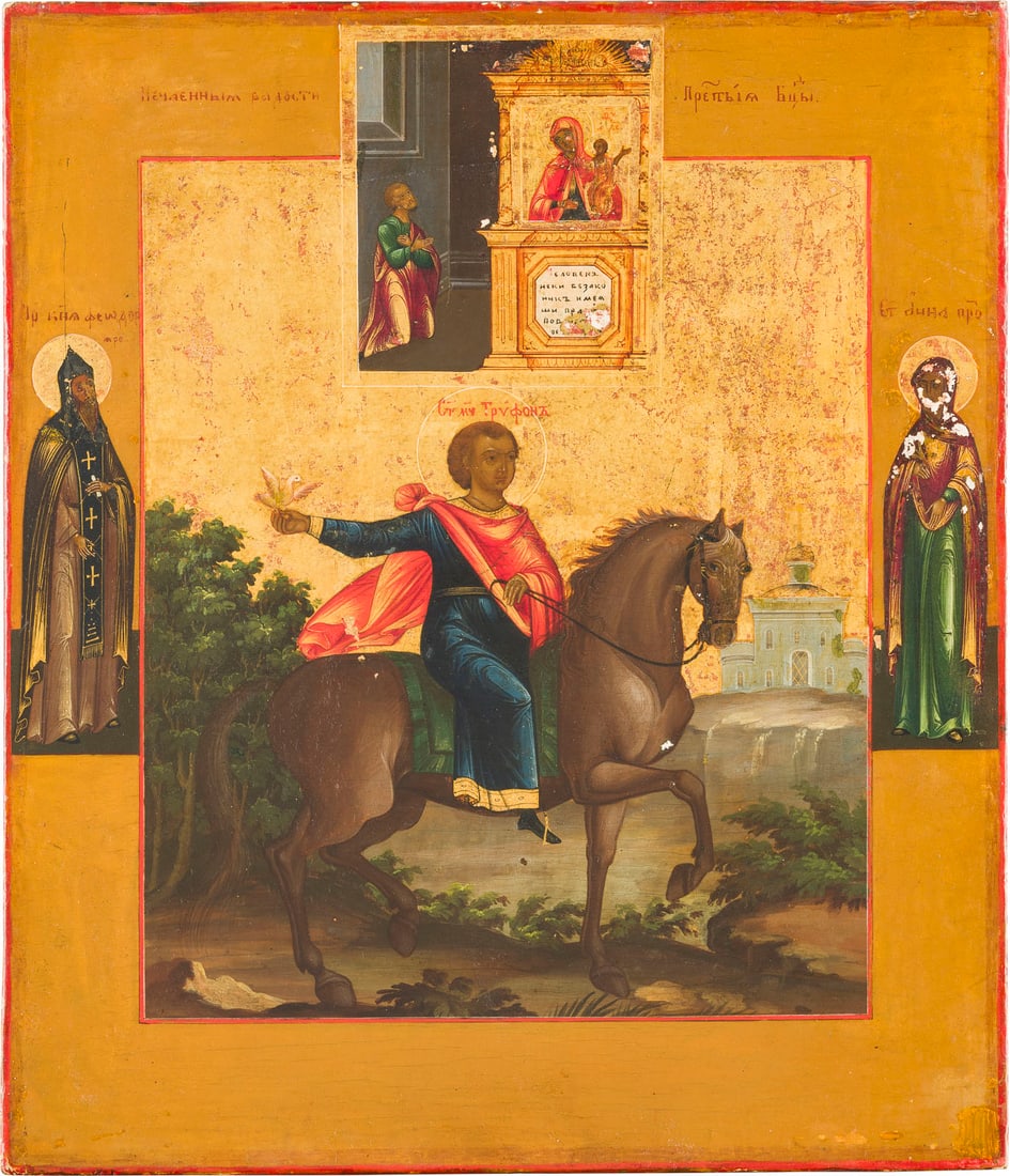 SELTENE IKONE MIT DEM HEILIGEN TRIFON UND DER GOTTESMUTTER 'UNERWARTETE FREUDE': A RARE ICON SHOWING ST. TRIPHON AND THE MOTHER OF GOD 'OF UNEXPECTED JOY' Russian, 1st half 19th century Tempera on wood panel. Finely executed in bright colours on a gold ground. Two selected saints