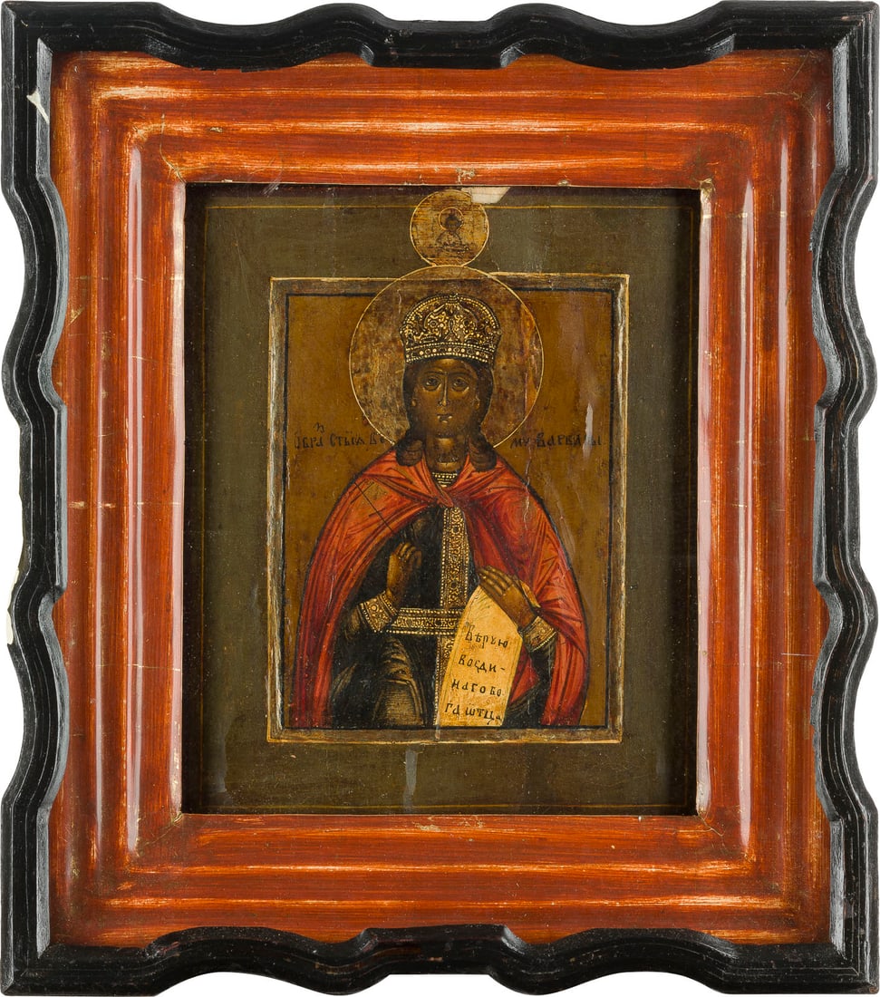 IKONE MIT DER HEILIGEN BARBARA IM KIOT: AN ICON SHOWING ST. BARBARA WITHIN KYOT Russian, 19th century Tempera on wood panel with kovcheg. The halo made of silver, covered by a golden lacquer. Paint blisterings, minor losses, minimally resto