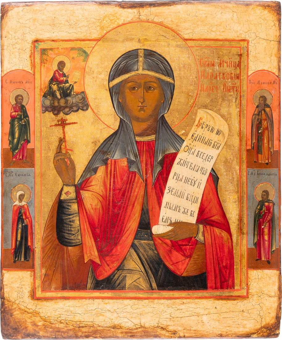 GROSSE IKONE MIT DER HEILIGEN PARASKEWA: A LARGE ICON SHOWING ST. PARASKEVE Russian, early 19th century Tempera on wood panel with kovcheg. Executed in bright colours on a gold ground. Four selected saints on the borders, St. Boniface among 