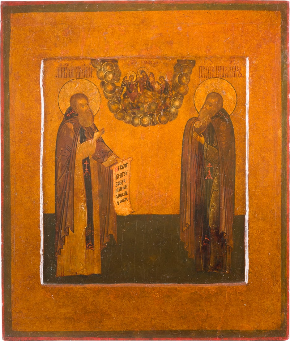 IKONE MIT DEN MÖNCHSHEILIGEN MAKARIJ UND WARLAAM: AN ICON DEPICTING THE MONK SAINTS MAKARIJ AND VARLAAM Russian, 17th century Tempera on wood panel with kovcheg. The haloes made of gold. Set into a later panel (vrezka). Partially restored. 31.3 x 26.