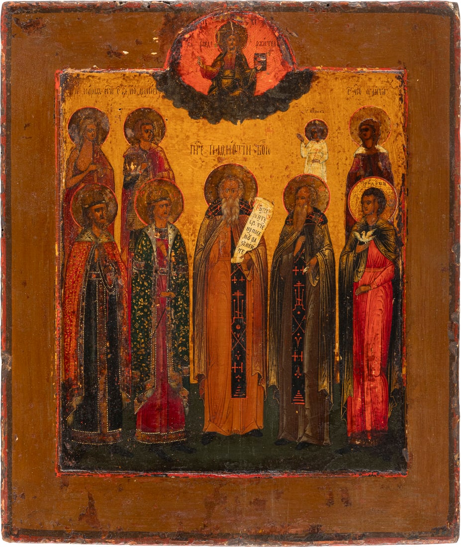 IKONE MIT DEM HEILIGEN PAFNUTIJ FLANKIERT VON ACHT AUSGEWÄHLTEN HEILIGEN: AN ICON SHOWING ST. PAFNUTIY FLANKED BY EIGHT SELECTED SAINTS Russian, 19th century Tempera on wood panel with kovcheg. The haloes made of gold. Minor losses. 31.1 x 26.5 cm.IKONE MIT DEM HEILIGEN PAF