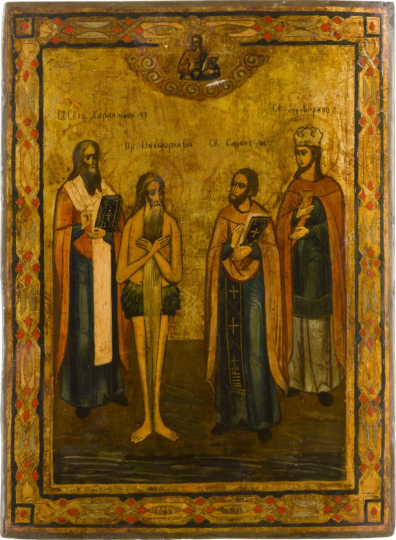 GROSSE IKONE MIT VIER HEILIGEN, DARUNTER CHARALAMPOS, ONUPHRIUS UND BARBARA: A LARGE ICON SHOWING FOUR SELECTED SAINTS, STS. HARALAMBOS, ONUPHRIUS AND BARBARA AMONG THEM Russian, late 19th century Tempera on wood panel. The background made of silver, covered by a golden lacque