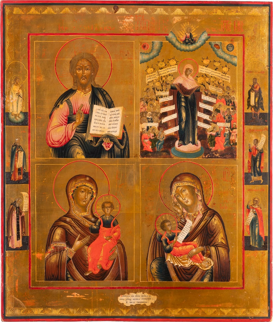 GROSSFORMATIGE DATIERTE VIERFELDER-IKONE MIT CHRISTUS PANTOKRATOR UND GNADENBILDERN DER GOTTESMUTTE: A LARGE DATED QUADRI-PARTITE ICON SHOWING CHRIST PANTOKRATOR AND THREE IMAGES OF THE MOTHER OF GOD Russian, dated 1846 Tempera on wood panel. Finely executed in great detail against a gold background.
