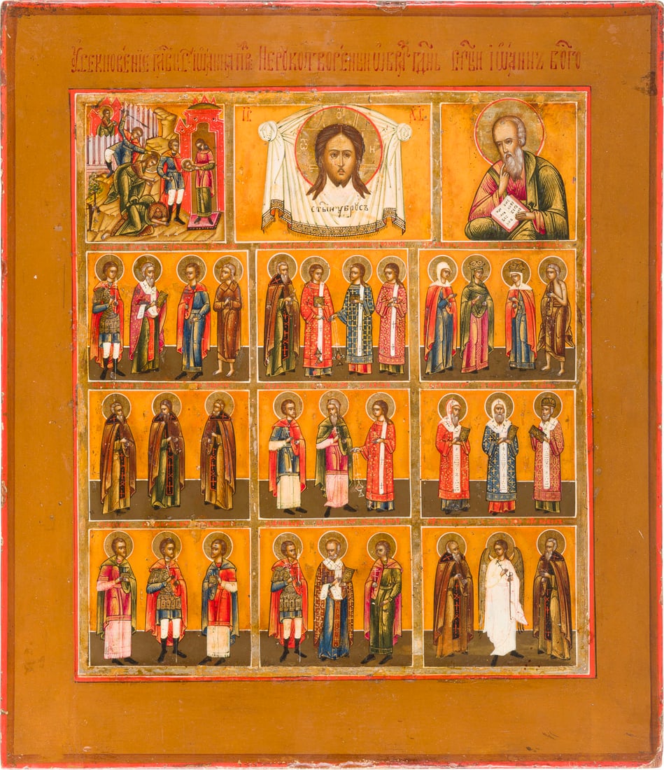 FEINE MEHRFELDER-IKONE MIT DEM MANDYLION, DER ENTHAUPTUNG JOHANNES DES VORLÄUFERS UND AUSGEWÄHLTEN: A FINE MULTI-PARTITE ICON SHOWING THE MANDYLION AND THE BEHEADING OF ST. JOHN THE FORERUNNER WITH SELECTED SAINTS Russian, 19th century Tempera on wood panel with kovcheg. The haloes made of silver, c