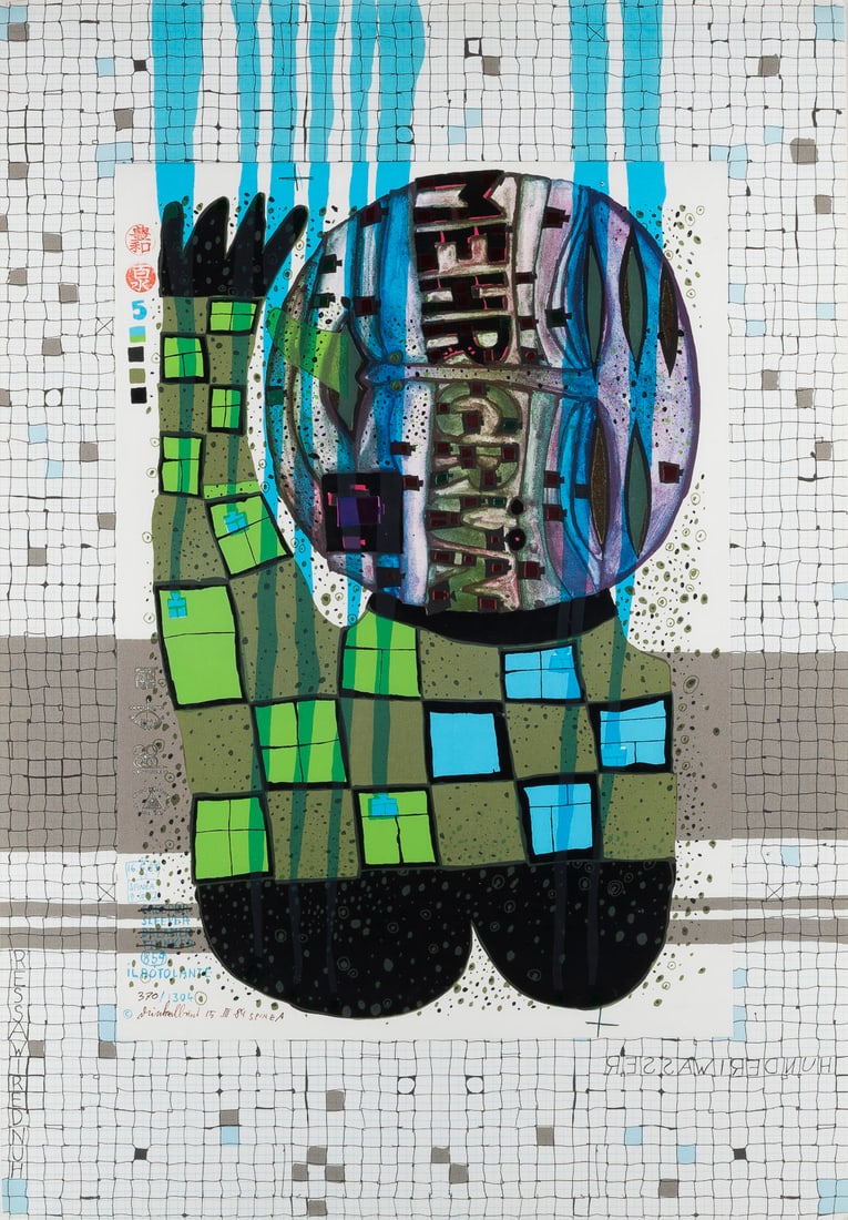 FRIEDENSREICH HUNDERTWASSER - 'IL ROTOLANTE (THE CREEPER, THE SLEEPER, THE DREAMER, THE THINKER)' (1: FRIEDENSREICH HUNDERTWASSER 1928 Vienna - 2000 Pacific Ocean 'IL ROTOLANTE (THE CREEPER, THE SLEEPER, THE DREAMER, THE THINKER)' (1985) Photolithograph and screenprint, with metal embossing. Sheet siz