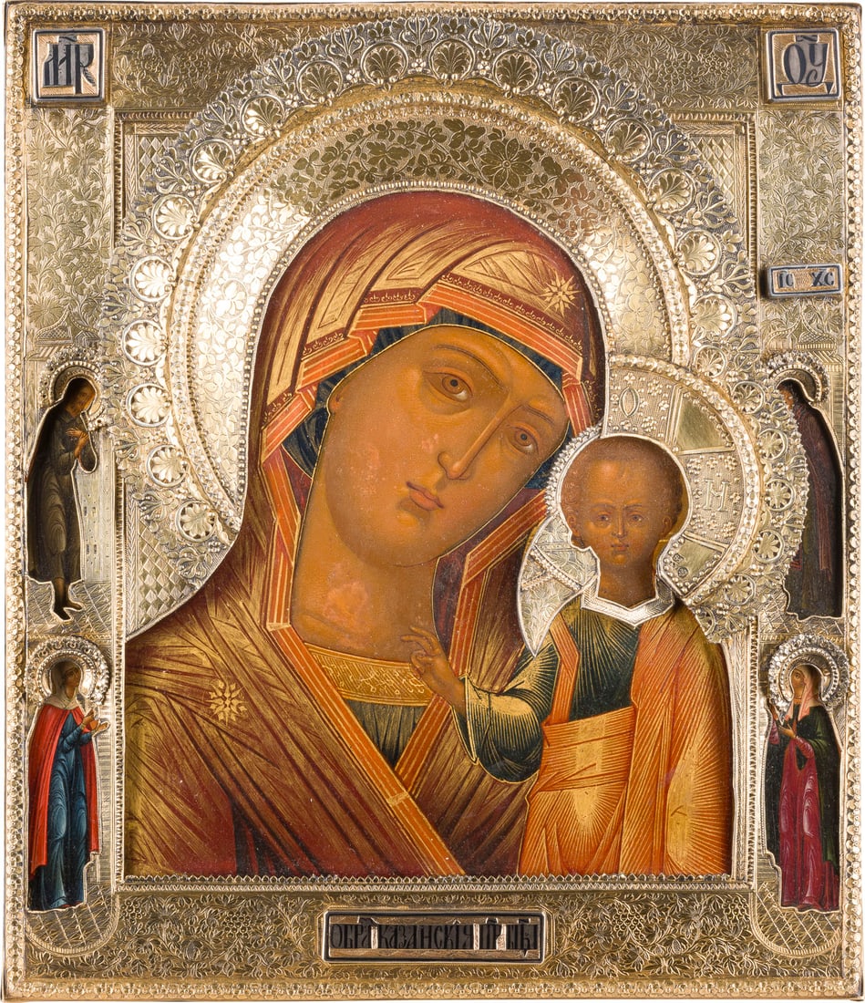 A VERY FINE AND LARGE ICON SHOWING THE KAZANSKAYA MOTHER OF GOD WITH A SILVER-GILT AND: A VERY FINE AND LARGE ICON SHOWING THE KAZANSKAYA MOTHER OF GOD WITH A SILVER-GILT AND NIELLO RIZA Russian, circa 1830 (icon), Russian, St. Petersburg, 1839 (riza) Tempera on wood panel. Finely execut