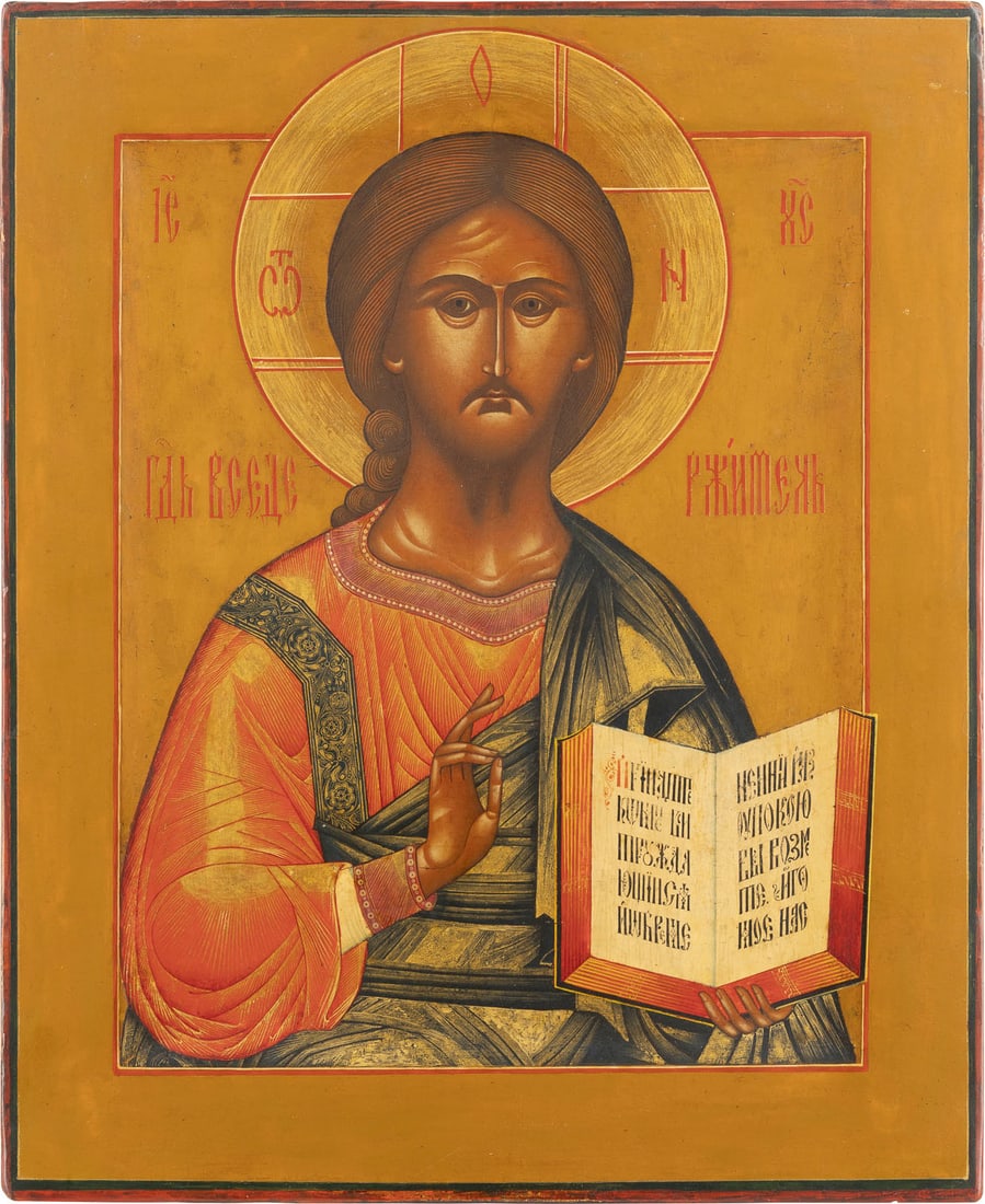 AN ICON SHOWING CHRIST PANTOKRATOR: AN ICON SHOWING CHRIST PANTOKRATOR Russian, late 19th century Tempera on wood panel with kovcheg. The garments with chrysography. Minimally restored. 32.5 x 26.5 cm.Zeichen(10)IKONE MIT CHRISTUS PANTO