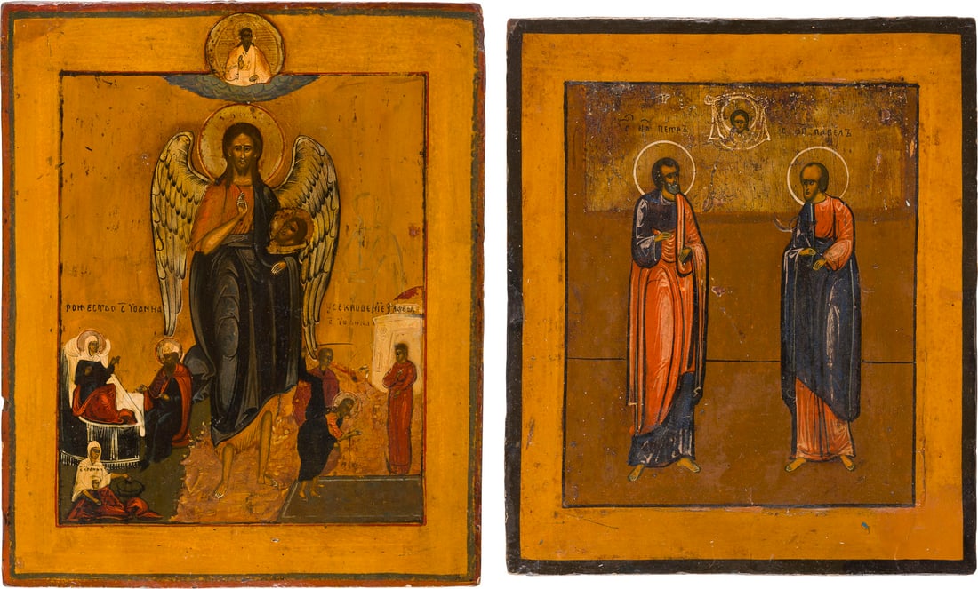 TWO ICONS SHOWING ST. JOHN THE FORERUNNER WITH SCENES FROM HIS LIFE AND THE APOSTLES PETER: TWO ICONS SHOWING ST. JOHN THE FORERUNNER WITH SCENES FROM HIS LIFE AND THE APOSTLES PETER AND PAUL Russian, 19th century Tempera on wood panels. The background and haloes made of silver, covered by a