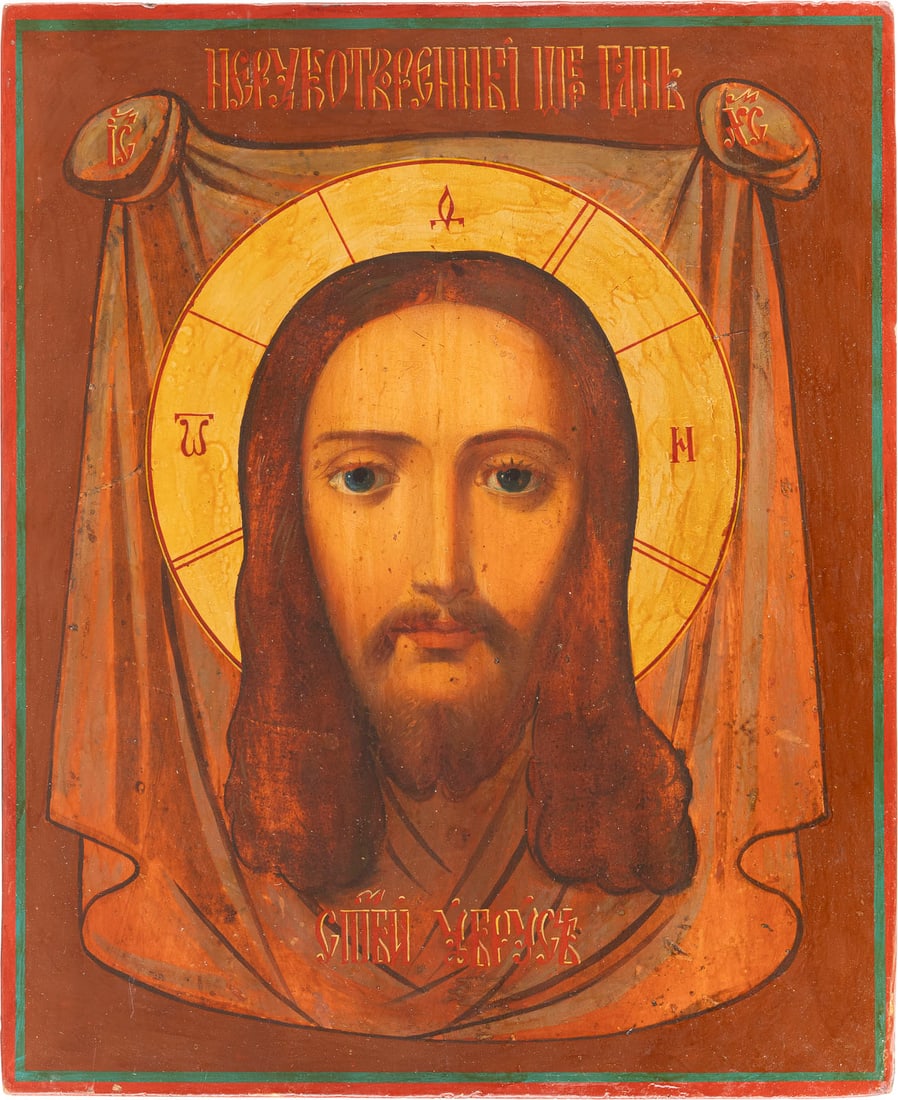 AN ICON SHOWING THE MANDYLION: AN ICON SHOWING THE MANDYLION Russian, 19th century Oil on wood panel. The halo made of silver, covered by a golden lacquer. Minimally restored. 26.5 x 21.5 cm.Zeichen(10)IKONE MIT DEM MANDYLION Russl
