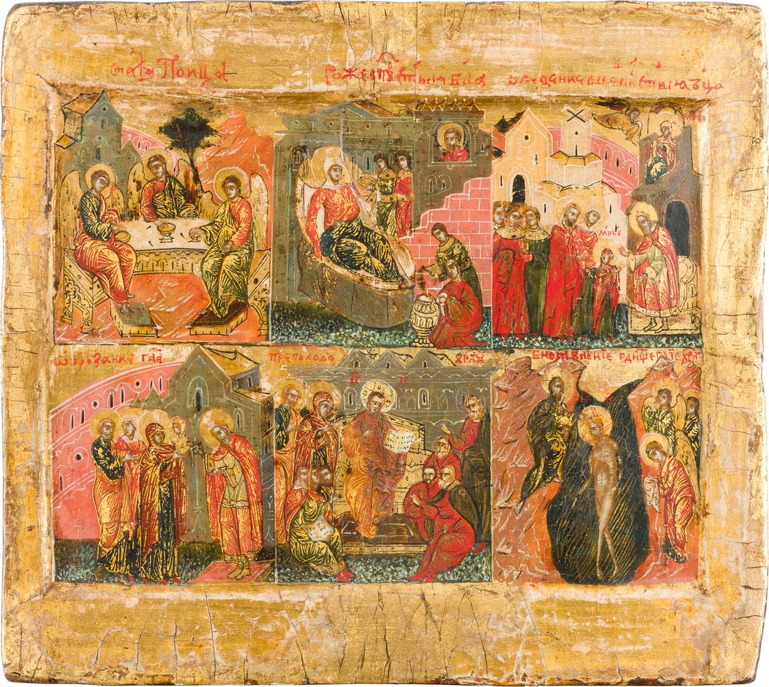 A VERY FINE AND SMALL ICON SHOWING SIX MAIN LITURGICAL FEASTS: A VERY FINE AND SMALL ICON SHOWING SIX MAIN LITURGICAL FEASTS Russian, Moscow, 16th century Tempera on wood panel with kovcheg. The finely painted episodes represented against architectural settings, 