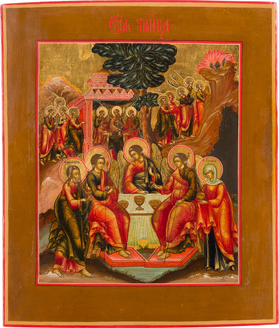 A FINE ICON SHOWING THE OLD TESTAMENT TRINITY: A FINE ICON SHOWING THE OLD TESTAMENT TRINITY Russian, 19th century Tempera on wood panel with kovcheg. The haloes and background made of gold. The Three Angels sitting around a table under the tree o