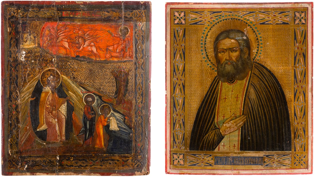 TWO ICONS SHOWING THE PROPHET ELIJAH AND ST. SERAPHIM OF SAROV: TWO ICONS SHOWING THE PROPHET ELIJAH AND ST. SERAPHIM OF SAROV Russian, circa 1900 Tempera on wood panels. The background made of silver, covered by a golden lacquer. The borders painted with ornate s