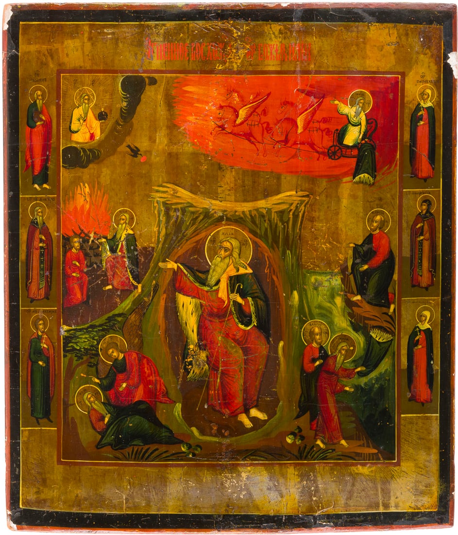 A VERY LARGE ICON SHOWING THE PROPHET ELIJAH AND HIS FIERY ASCENT TO HEAVEN: A VERY LARGE ICON SHOWING THE PROPHET ELIJAH AND HIS FIERY ASCENT TO HEAVEN Russian, 19th century Tempera on wood panel. The background made of silver, covered by a golden lacquer. Six selected saints