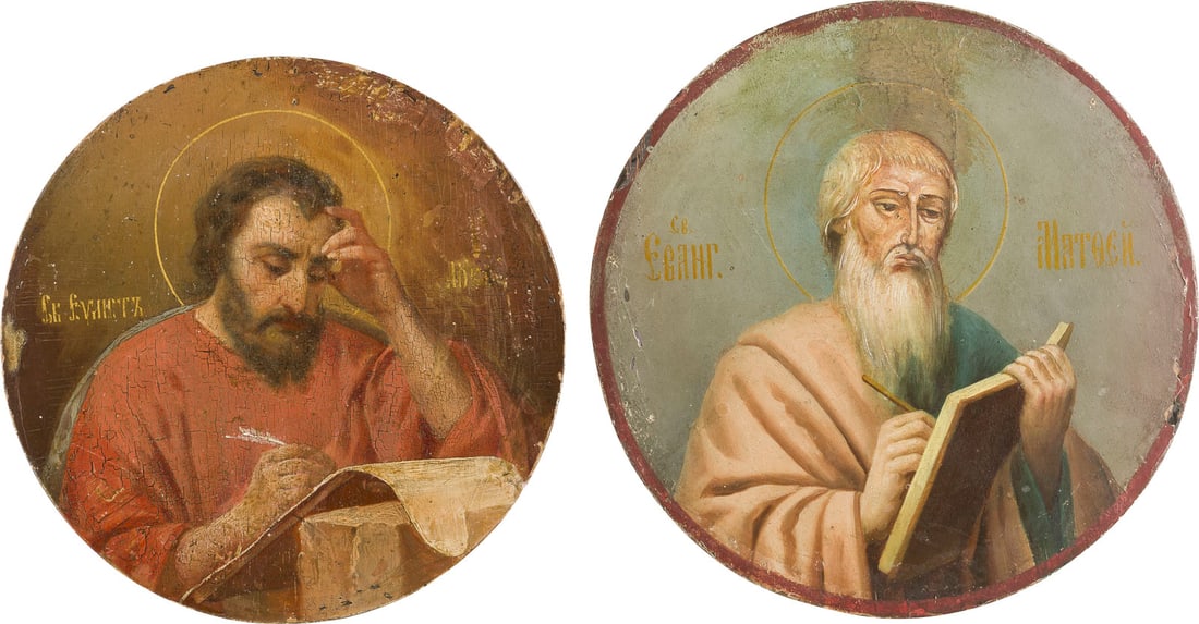 TWO ICONS SHOWING STS. LUKE AND MATTHEW THE EVANGELISTS: TWO ICONS SHOWING STS. LUKE AND MATTHEW THE EVANGELISTS Russian, 19th century Oil on wood panels. Restorations. Diam. 22 / 24 cm. ZWEI IKONEN MIT DEN EVANGELISTEN LUKAS UND MATTHÄUS Russland, 19.
