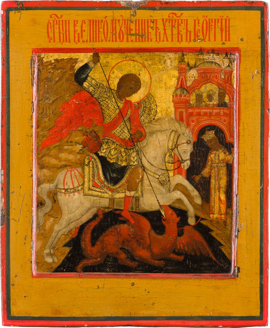 A FINE ICON SHOWING ST. GEORGE KILLING THE DRAGON: A FINE ICON SHOWING ST. GEORGE KILLING THE DRAGON Russian, 18th century Tempera on wood panel with kovcheg. Finely executed on a gold ground. 31.4 x 25.8 cm. FEINE IKONE MIT DEM HEILIGEN GEORG DEM DRA