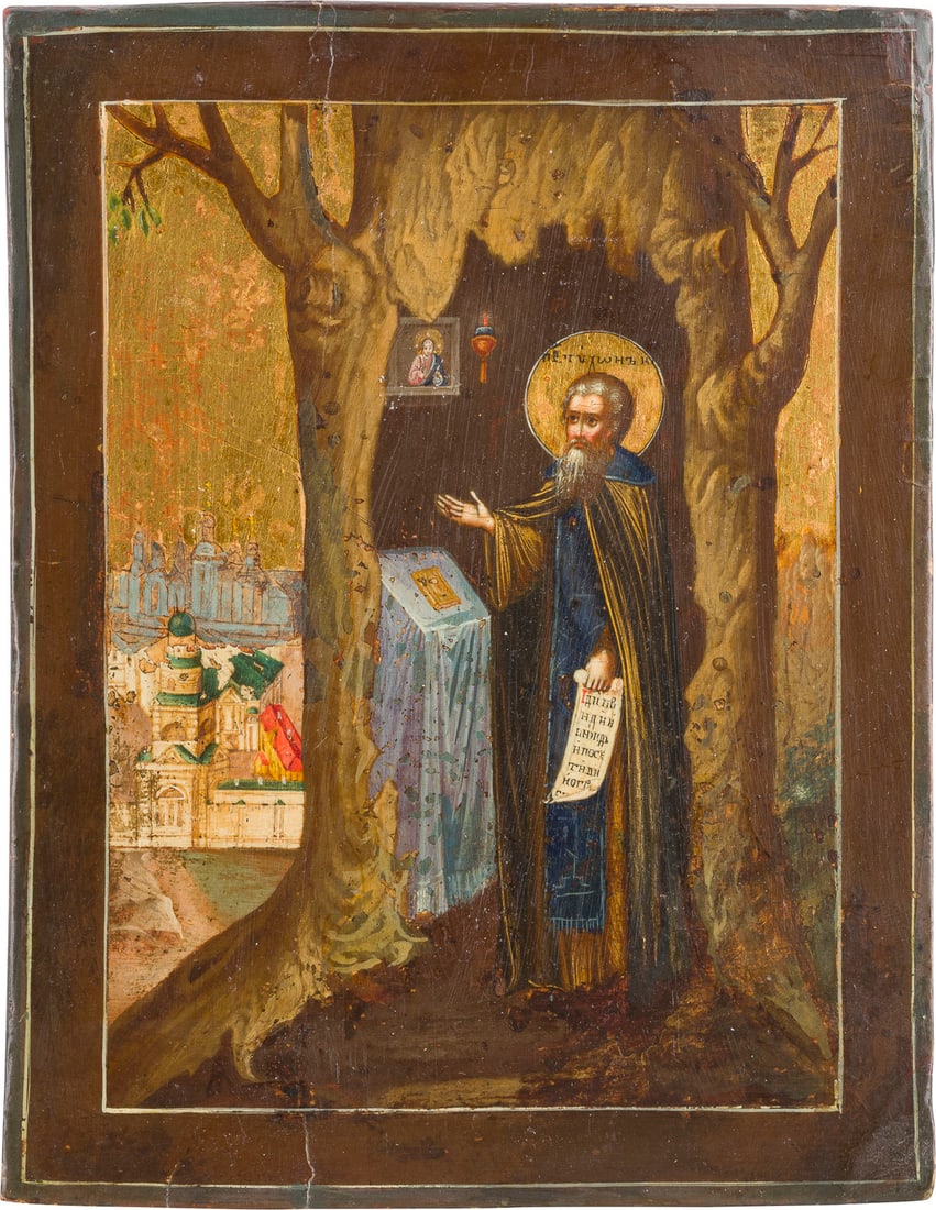 A SMALL ICON SHOWING ST. TIKHON OF KALUGA: A SMALL ICON SHOWING ST. TIKHON OF KALUGA Russian, early 20th century Tempera on wood panel. The halo and background made of gold. Minimally restored. 17.5 x 13.3 cm. KLEINE IKONE MIT DEM HEILIGEN TIC