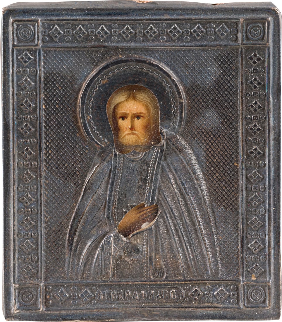 A MINIATURE ICON SHOWING ST. SERAPHIM OF SAROV WITH A SILVER OKLAD: A MINIATURE ICON SHOWING ST. SERAPHIM OF SAROV WITH A SILVER OKLAD Russian, Moscow, Semen Galkin, 1903-1908 Oil on wood panel with velvet backing. Overlaid with a chased and engraved silver oklad. Mar