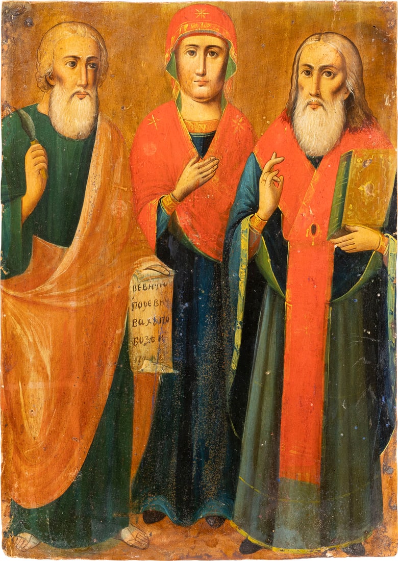 AN ICON SHOWING THE MOTHER OF GOD, THE PROPHET ELIJAH AND A BISHOP SAINT: AN ICON SHOWING THE MOTHER OF GOD, THE PROPHET ELIJAH AND A BISHOP SAINT Ukrainian, mid 19th century Oil on wood panel. Minor areas of retouching. 35.3 x 26.3 cm. IKONE MIT DER GOTTESMUTTER, DEM PROPH