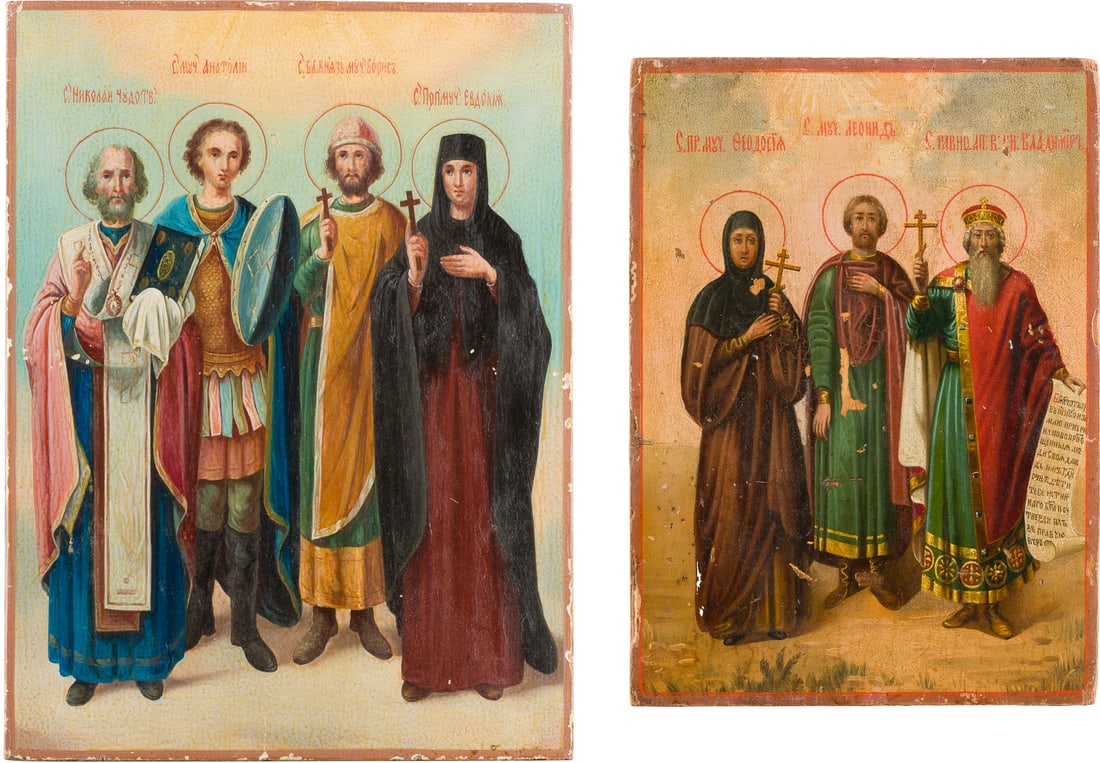 TWO ICONS SHOWING SELECTED FAVOURITE SAINTS: TWO ICONS SHOWING SELECTED FAVOURITE SAINTS Russian, 2nd half 19th century Oil on wood panels. Minor damages to the edges. 30 x 21.7 cm / 36.1 x 26.5 cm. ZWEI PATRONATSIKONEN MIT AUSGEWÄHLTEN HEI