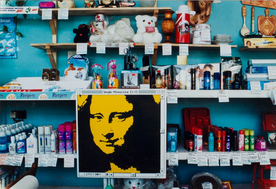 GEORGE PUSENKOFF – 'MONA LISA GOES RUSSIA' (1998): GEORGE PUSENKOFF1953 Krasnapolle, Belarus 'MONA LISA GOES RUSSIA' (1998) Colour photography on paper. Passepartout size 42 x 54 cm. Visible size 27 x 39.4 cm. Verso inscribed, titled and dated on a ad