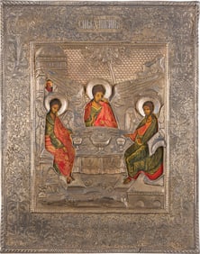 Sale 151: ART & ICONS FROM THE ORTHODOX WORLD Thursday, 6 November 2025 | 10:00 am (Lot 1 995) Friday, 7 November 2025 | 10:00 am (Lot 1000 1909 ) Saturday, 8 November 2025 | 10:00 am (Lot 1910 2825) Preview: Saturday, 1 November | 10:00 am 5:00 pm Sunday, 2 November | 10:00 am 5:00 pm Monday, 3 November | 10:00 am 6:30 pm Tuesday, 4 November | 10:00 am 6:30 pm Wednesday, 5 November | 10:00 am 6:30 pm Thursday, 6 November | 9:00 am 10:00 am We will be pleased to assist you with the shipping of your purchased items. Should you have any further questions, please do not hesitate to contact us. Hargesheimer Kunstauktionen Duesseldorf Friedrich-Ebert-Strasse 11 + 12 DE-40210 Duesseldorf, Germany www.russian.sale info@russian.sale Fon: +49 (0) 211 / 30 200 111 WhatsApp: +49 (0) 170 / 30 200 11 Fax: +49 (0) 211 / 30 200 119 151. Auktion KUNST & IKONEN AUS DER ORTHODOXEN WELT Donnerstag, 6. November 2025 | 10.00 Uhr (Lot 1 995) Freitag, 7. November 2025 | 10.00 Uhr (Lot 1000-1909) Samstag, 8. November 2025 | 10.00 Uhr (Lot 1910 2825) Vorbesichtigung: Samstag, 1. November | 10.00 17.00 Uhr Sonntag, 2. November | 10.00 17.00 Uhr Montag, 3. November | 10.00 18.30 Uhr Dienstag, 4. November | 10.00 18.30 Uhr Mittwoch, 5. November | 10.00 18.30 Uhr Donnerstag, 6. November | 9.00 10.00 Uhr Gerne unterstuetzen wir Sie beim Versand Ihrer ersteigerten Objekte. Fuer alle weiteren Fragen stehen wir Ihnen selbstverstaendlich jederzeit zur Verfuegung. Hargesheimer Kunstauktionen Duesseldorf Friedrich-Ebert-Strasse 11 + 12 DE-40210 Duesseldorf, Germany www.russian.sale info@russian.sale Fon: +49 (0) 211 / 30 200 111 WhatsApp: +49 (0) 170 / 30 200 11 Fax: +49 (0) 211 / 30 200 119
