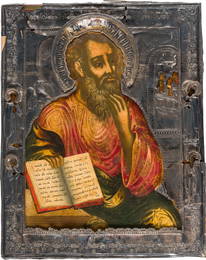 AN IMPORTANT AND LARGE ICON OF ST. JOHN THE THEOLOGIAN IN SILENCE WITH SILVER RIZA