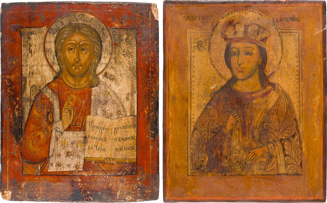 TWO ICONS SHOWING CHRIST PANTOKRATOR AND ST. CATHERINE: TWO ICONS SHOWING CHRIST PANTOKRATOR AND ST. CATHERINE Russian, 19th century Tempera on wood panels. The garments made of silver, covered by a golden lacquer, ornately incised. Damages, restored. 37 x