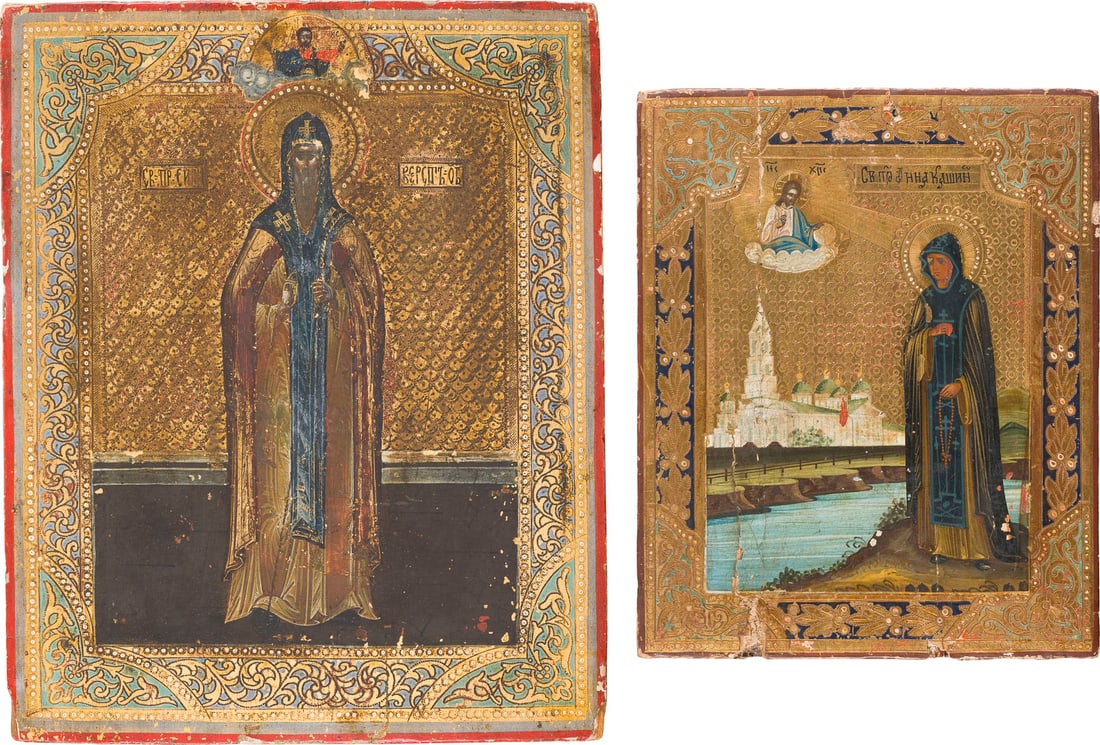 TWO SMALL ICONS SHOWING SAINTS, ST. ANNA OF KASHIN AMONG THEM: TWO SMALL ICONS SHOWING SAINTS, ST. ANNA OF KASHIN AMONG THEM Russian, circa 1900 / after 1909 Tempera on wood panel. Against a tooled background, the patterns of spandrels and borders emulating conte
