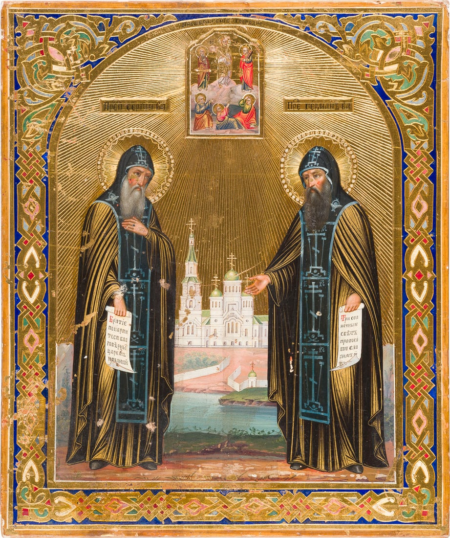 AN ICON SHOWING THE FOUNDERS OF THE VALAAM MONASTERY SERGEY AND GERMAN: AN ICON SHOWING THE FOUNDERS OF THE VALAAM MONASTERY SERGEY AND GERMAN Russian, circa 1900 Tempera on wood panel. The gilt background ornately incised. The borders ornately incised and painted in faux