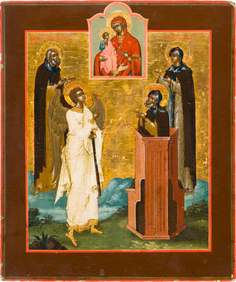 A FINE ICON OF THE THREE-HANDED MOTHER OF GOD VENERATED BY FOUR SAINTS, INCLUDING SERGIUS: A FINE ICON OF THE THREE-HANDED MOTHER OF GOD VENERATED BY FOUR SAINTS, INCLUDING SERGIUS OF RADONEZH, SIMEON STYLITES, AND THE GUARDIAN ANGEL Russian, early 19th century Egg tempera on gesso ground, 