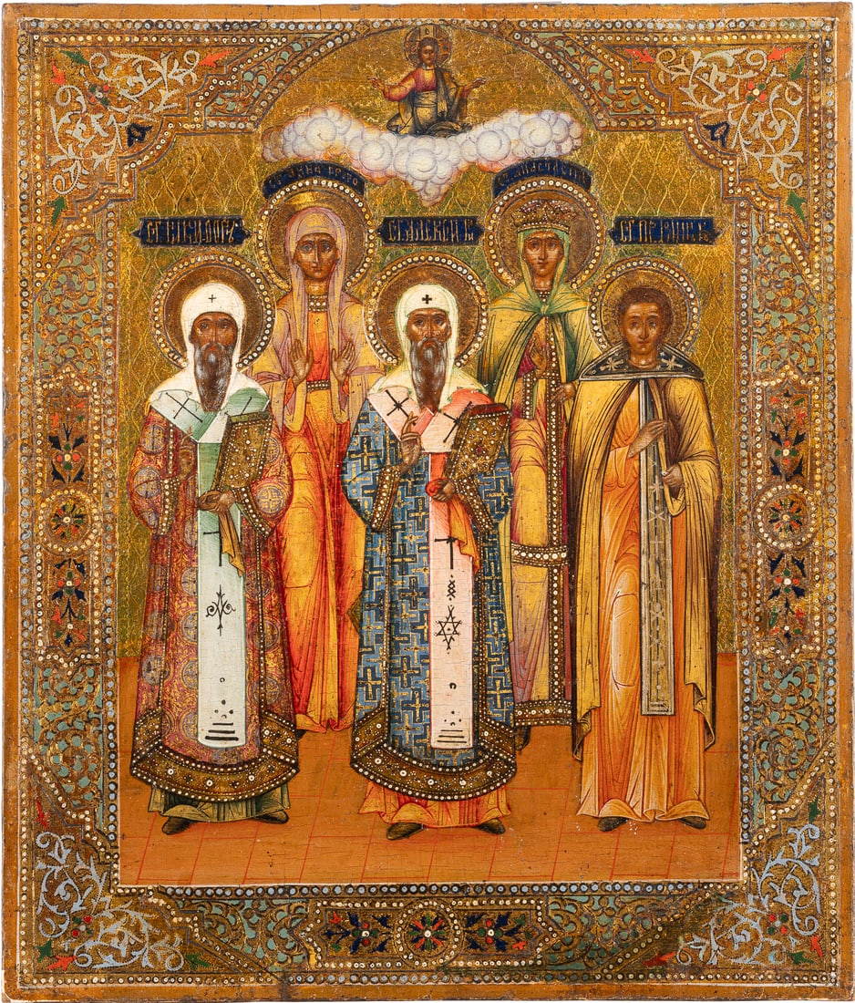 AN ICON DEPICTING FIVE SELECTED SAINTS, INCLUDING METROPOLITANS OF MOSCOW, ANNA THE: AN ICON DEPICTING FIVE SELECTED SAINTS, INCLUDING METROPOLITANS OF MOSCOW, ANNA THE PROPHETESS AND SAINT TATIANA Russia, circa 1900 Tempera on wood panel. Executed with fine detail throughout. Painted