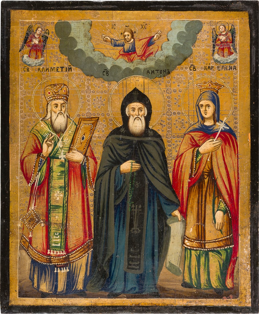 A LARGE ICON SHOWING ST. ANTONIY FLANKED BY STS. CLEMENS AND ELENA: A LARGE ICON SHOWING ST. ANTONIY FLANKED BY STS. CLEMENS AND ELENA Jerusalem, 2nd half of the 19th century Oil on wood panel. The gilt background ornately punched. The edges minimally restored. 43 x 3