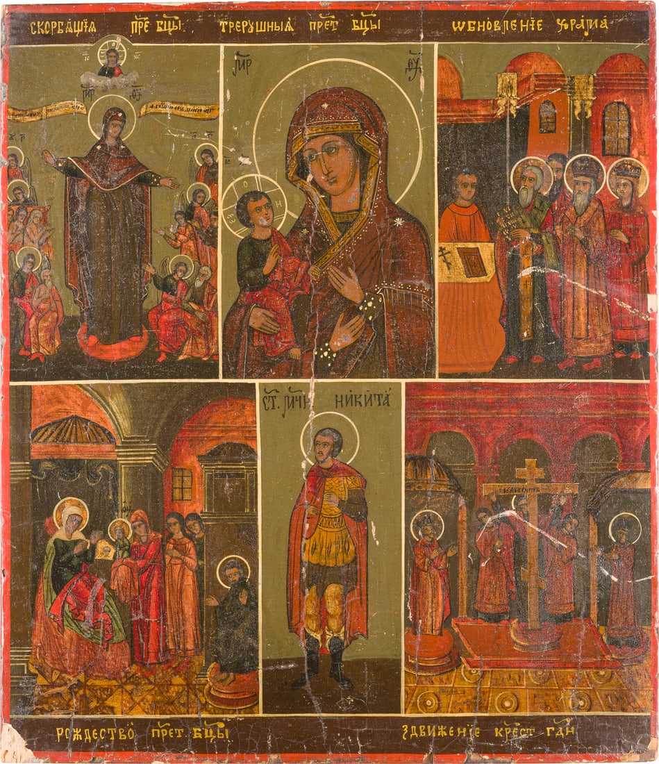 A LARGE MULTIPARTITE ICON SHOWING IMAGES OF THE MOTHER OF GOD, FEASTS AND SAINTS: A LARGE MULTIPARTITE ICON SHOWING IMAGES OF THE MOTHER OF GOD, FEASTS AND SAINTS Russian, 1st half of the 19th century Tempera on wood panel. The edges partially chipped. 39.8 x 34.7 cm. GROSSE MEHRFE