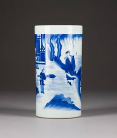 Hargesheimer Kunstauktionen D?sseldorf SALE 152: ASIAN ART & ANTIQUITIES | Thursday, 04 December 2025, 10:00 am CET Preview: 28 November 2025, 10:00 am 6:30 pm 29 November 2025, 10:00 am 5:00 pm 30 November 2025, 10:00 am 5:00 pm 01 December 2025, 10:00 am 6:30 pm 02 December 2025, 10:00 am 6:30 pm 152. Auktion: ASIATISCHE KUNST & ANTIKEN | Donnerstag, 04. Dezember 2025, ab 10:00 Uhr Vorbesichtigung: 28. November 2025, 10:00 Uhr 18:30 Uhr 29. November 2025, 10:00 Uhr 17:00 Uhr 30. November 2025, 10:00 Uhr 17:00 Uhr 01. Dezember 2025, 10:00 Uhr 18:30 Uhr 02. Dezember 2025, 10:00 Uhr 18:30 Uhr Weitere Fragen beantworten wir jederzeit gern! Abgabe telefonischer Gebote ist jederzeit per Email m?glich. Hargesheimer Kunstauktionen Duesseldorf Friedrich-Ebert-Strasse 11 + 12 DE-40210 Duesseldorf Deutschland Fon: +49 (0) 211 / 30 200 10 WhatsApp: +49 (0) 160 / 30 200 10 Fax: +49 (0) 211 / 30 200 119 www.kunstauktionen-duesseldorf.de info@kunstauktionen-duesseldorf.de