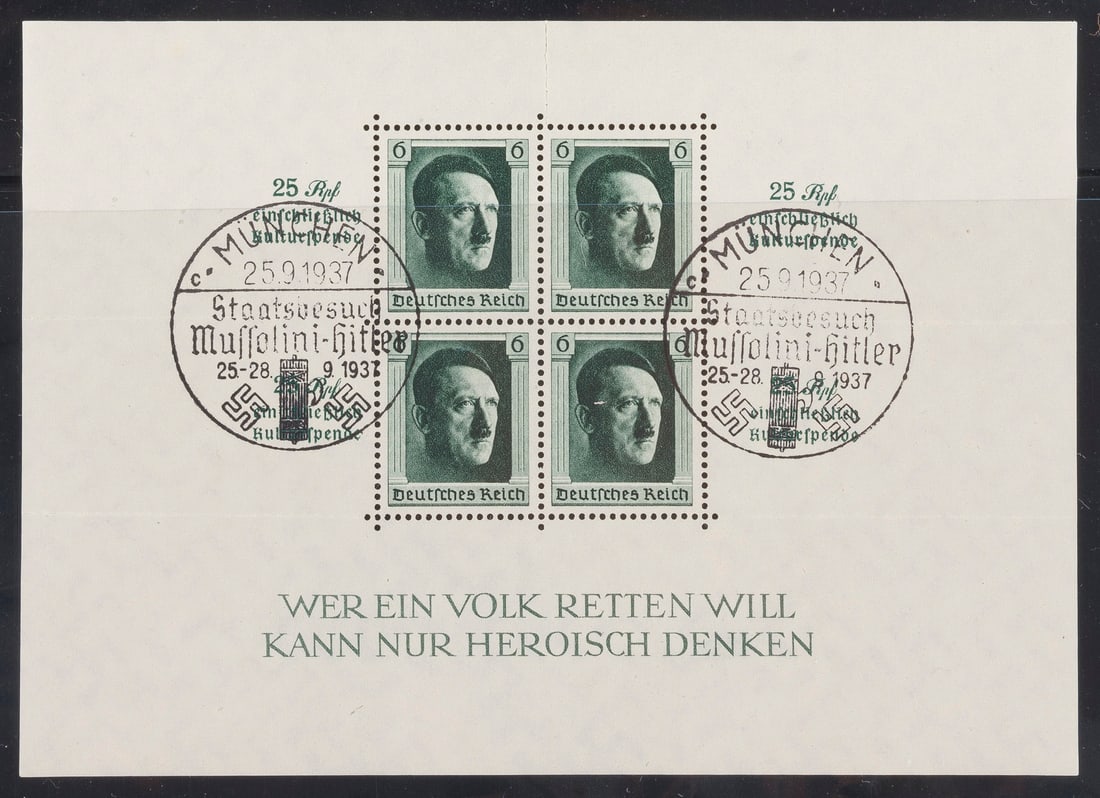 DEUTSCHES REICH (1 of 4)