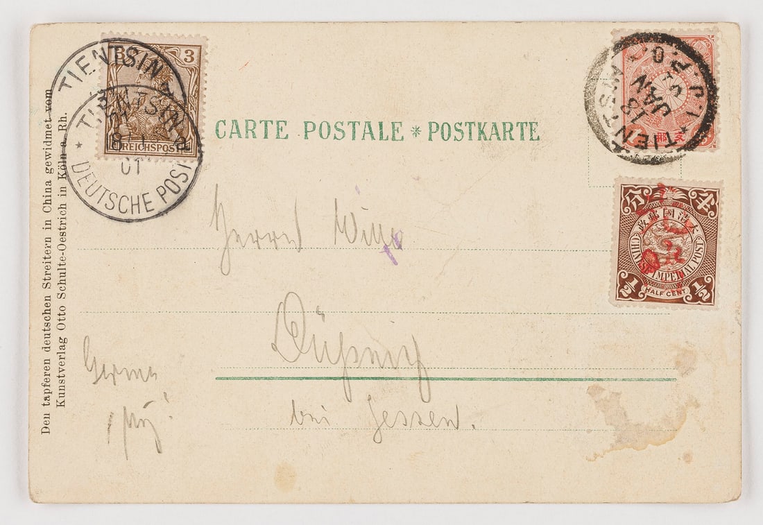 DEUTSCHE AUSLANDSPOSTÄMTER: DEUTSCHE AUSLANDSPOSTÄMTER China Postkarte 'GRUSS VOM KRIEGS-SCHAUPLATZ EUROPA KOMMT', 1901. 3 Pfennig (Germania) sowie zwei Marken der frühen chinesischen Kaiserlichen Post 1/2 Cent und 1 Cent. Kre