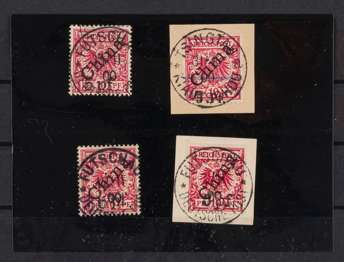 DEUTSCHE KOLONIEN: DEUTSCHE KOLONIEN China Konvolut 4 Marken Deutsche Post in China. (1) 3 Marken 10 Pfennig, Überdruck 'China' und '5 pf', Rundstempel 'FUTSCHAU 13 11 00' bzw. 'FUTSCHAU 12 11 00 bzw. (auf