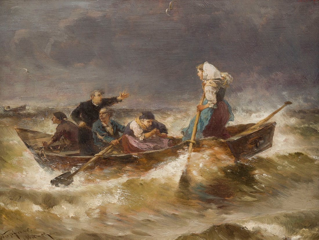 JOSEPH WOPFNER | 'HILFE' (1 of 1)