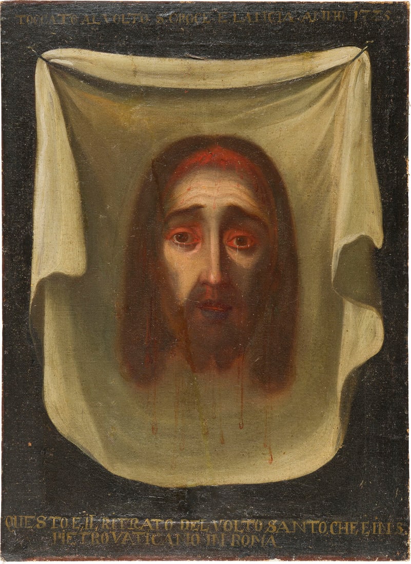 NEAPOLITANISCH-SPANISCHE SCHULE, DATIERT 1725 | MANDYLION C (1 of 4)