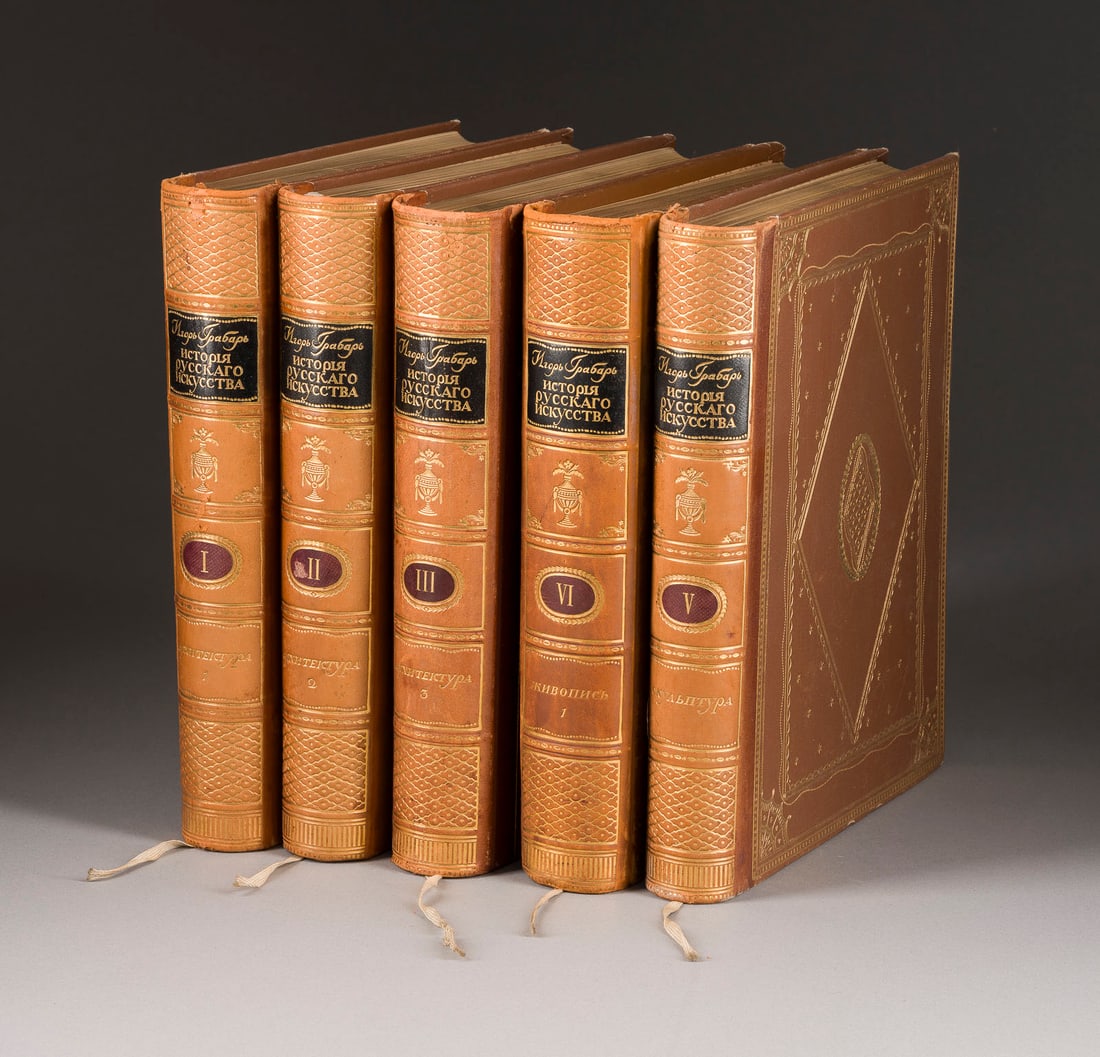 | 'GESCHICHTE DER RUSSISCHEN KUNST' VON I. E. GRABAR IN FUeNF BAeNDEN (1 of 2)