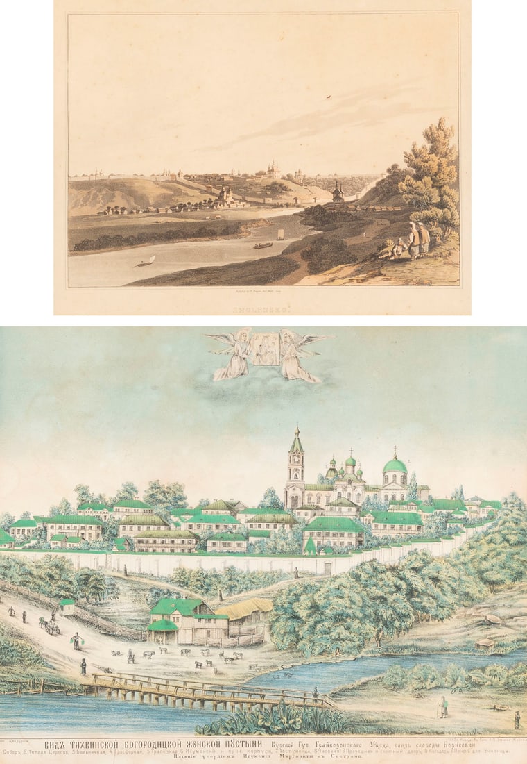| ANSICHT VON SMOLENSK SOWIE ANSICHT VON TICHWINER GOTTESMUTTERSKLOSTER: A VIEW OF SMOLENSK AND A VIEW OF THE MOTHER OF GOD MONASTERY IN TIKHVIN England, London, R. Bowyer/Russian, Moscow, A.P. Zelenkov, 1814/1882 Colour lithography on paper. Visible size 27,8 x 36,8