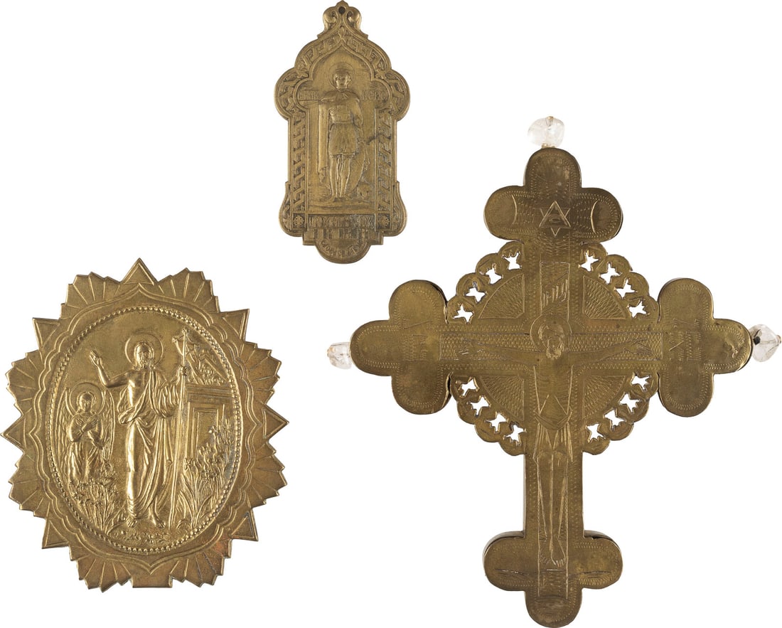 | DREITEILIGE SAMMLUNG: KREUZ, EIN EVANGELIAR-BESCHLAG SOWIE IKONE MIT DEM HEILIGEN ALEXANDER NEWSKI (1 of 1)