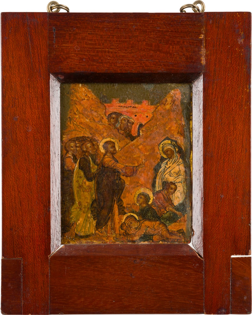 | FEINES TABLETKA MIT DER ERWECKUNG LAZARUS UND DEM EINZUG CHRIST NACH JERUSALEM: A FINE DOUBLE-SIDED TABLETKA SHOWING THE RAISING OF LAZARUS AND THE ENTRY INTO JERUSALEM Russian, 16th century Finely painted in great detail, the haloes made of gold. The borders partially restored.