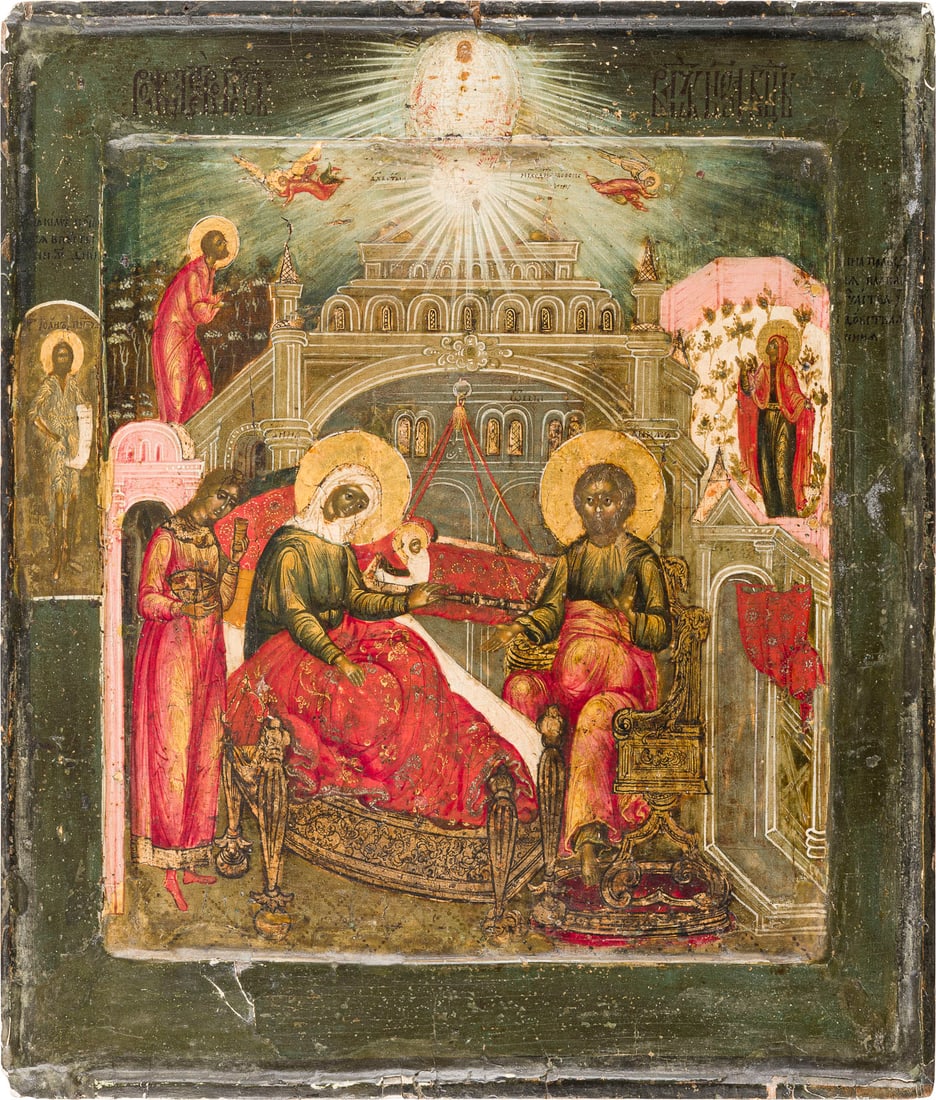| SEHR FEINE IKONE MIT DER GEBURT DER GOTTESMUTTER: A VERY FINE ICON SHOWING THE NATIVITY OF THE MOTHER OF GOD Russian, Moscow, Circle of the Armoury Chamber, 17th century Tempera on wood panel with double kovcheg. The haloes made of gold. St. John the