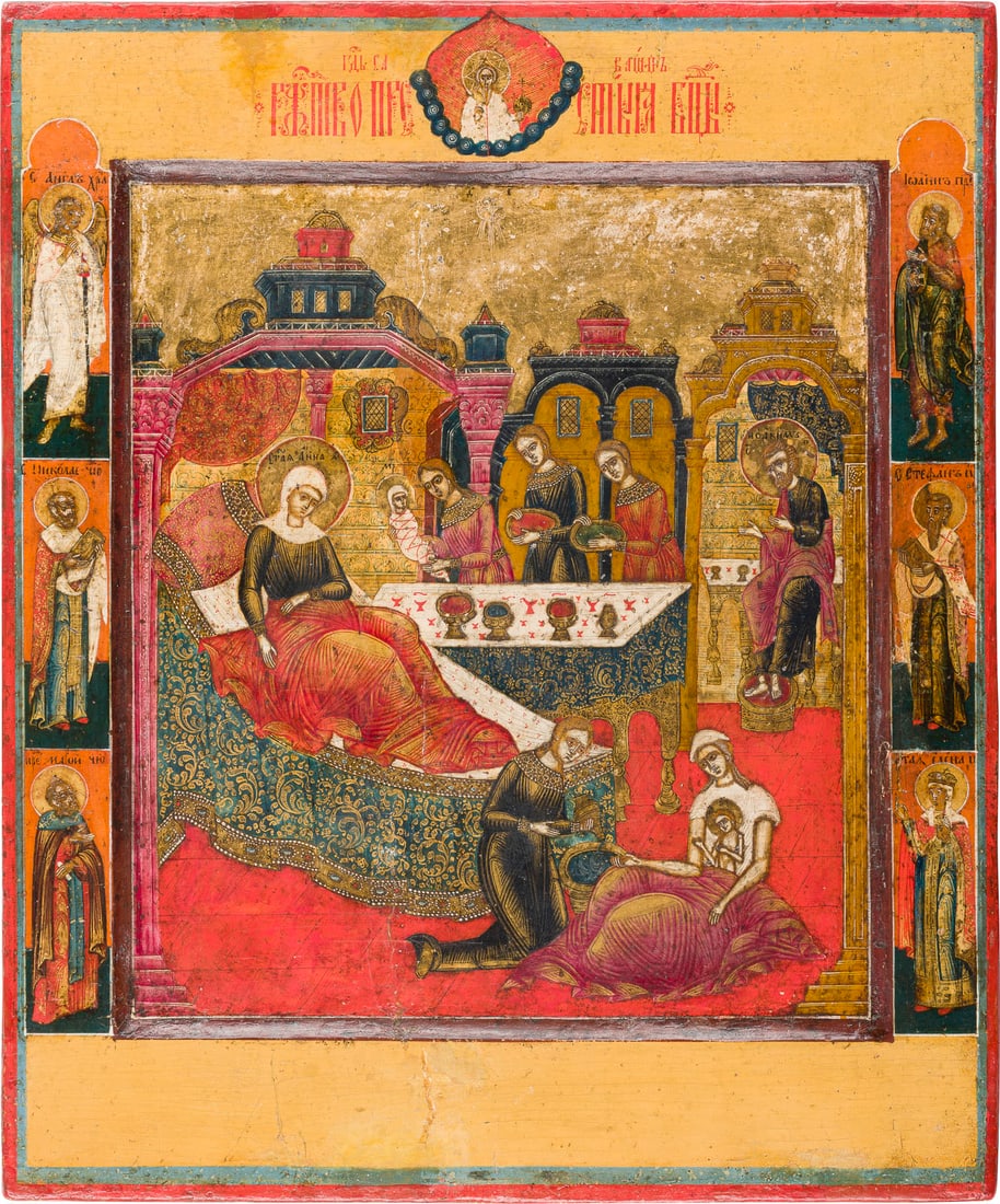 | SEHR FEINE IKONE MIT DER GEBURT DER GOTTESMUTTER: A VERY FINE ICON SHOWING THE NATIVITY OF THE MOTHER OF GOD Russian, Vyg region, circa 1800 Tempera on wood panel with kovcheg. Finely painted in great detail on a gold ground. Six selected saints on t