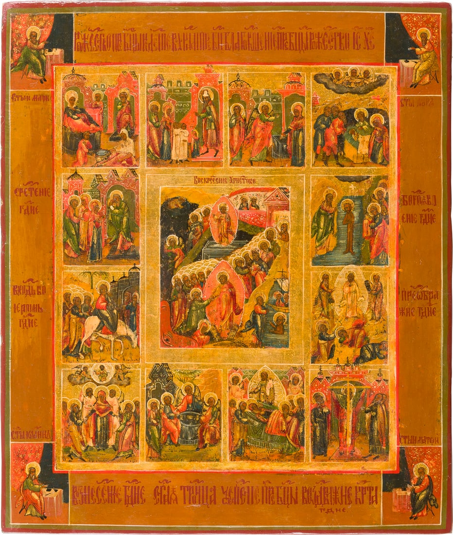 | FESTTAGSIKONE MIT DEN VIER EVANGELISTEN: A FEAST DAY ICON WITH THE FOUR EVANGELISTS Russian, 19th century Tempera on wood panel with kovcheg. Against a golden background. Partially restored. 31 x 26.5 cm.FESTTAGSIKONE MIT DEN VIER EVANGELIST