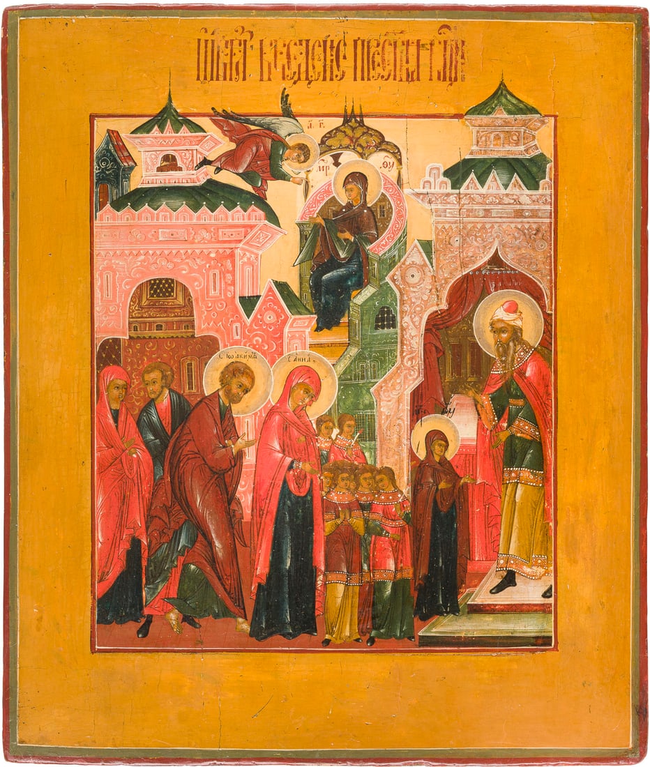 | FEINE IKONE MIT DEM TEMPELGANG DER GOTTESMUTTER: AN ICON SHOWING THE ENTRY OF THE MOTHER OF GOD INTO THE TEMPLE Russian, 19th century Tempera on wood panel with kovcheg. Areas of retouching. 31.1 x 26.5 cm.FEINE IKONE MIT DEM TEMPELGANG DER GOTTESMU