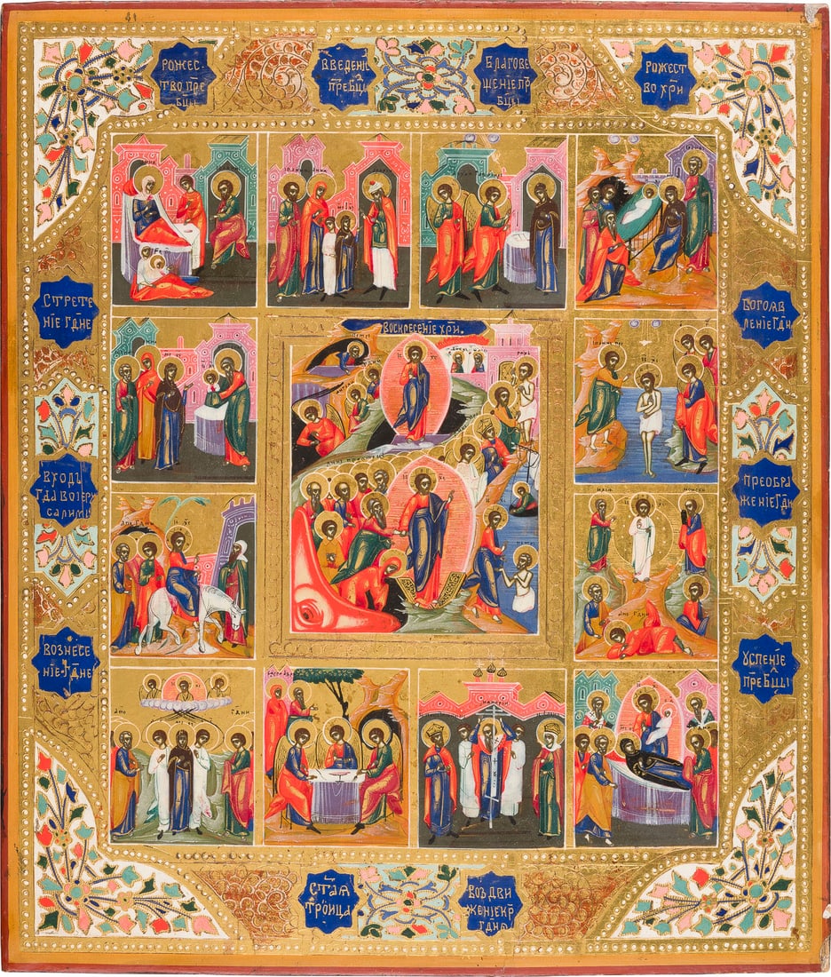 | FESTTAGSIKONE: AN ICON OF THE RESURRECTION AND DESCENT INTO HELL SURROUNDED BY TWELVE FESTIVALS Russian, circa 1900 Tempera on wood panel. Executed delicately with ample gold, the foliate border emulating contempora